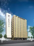 Kuretake Inn Premium Shizuoka station