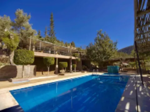 Dar l'Eau Vive Hotels in Azilal