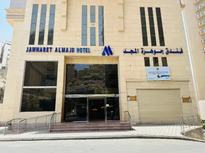 Jawharet Al Majd Hotel Hotels in Az Zahra