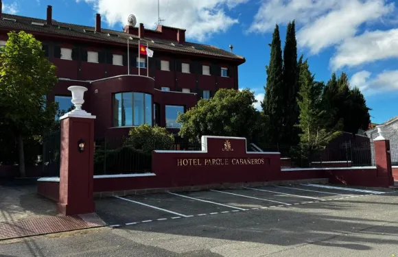 新帕爾克卡巴涅羅斯酒店