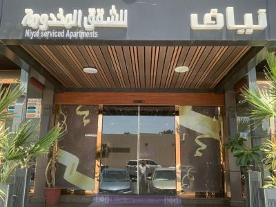 Niyaf Serviced Apartments