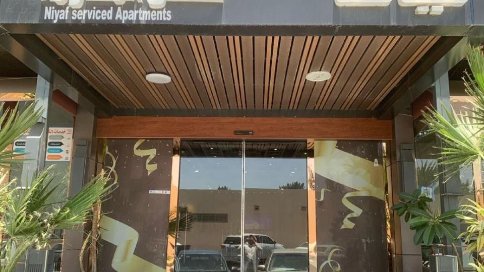 Niyaf Serviced Apartments