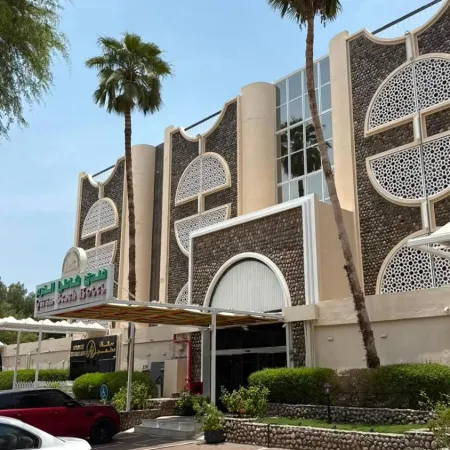 Qurum Beach Hotel
