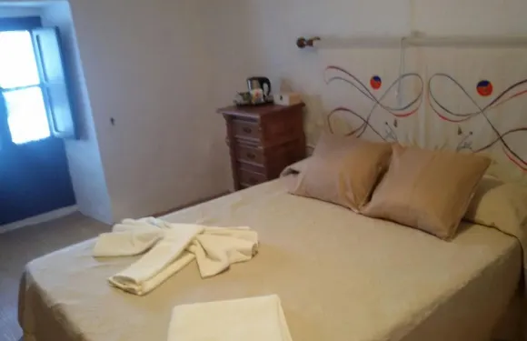 拉奎瓦索裏酒店