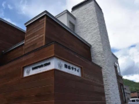 知床サライ 羅臼のホテル