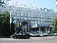 Otrar Hotel โรงแรมใกล้มหาวิหารเซนคอฟ