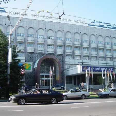 Отрар