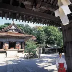 Kyukamura Noto-Chirihama Hotels in 