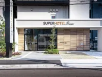 Super Hotel Premier Nagoya Sakuradoriguchi