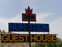 NUR TOON - Wi-Fi
