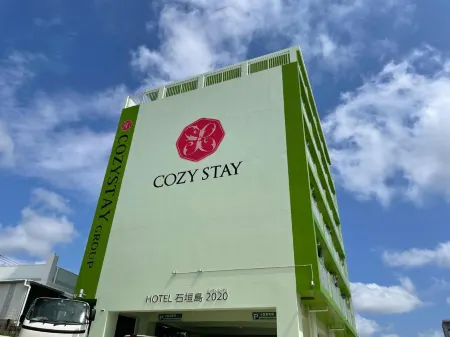 โฮเทล อิชิกากิจิมะ 2020