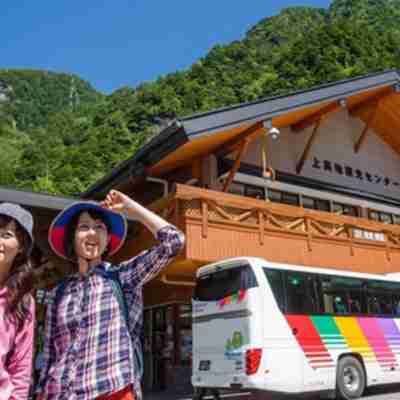 乘鞍高原休暇村酒店 Hotel Exterior