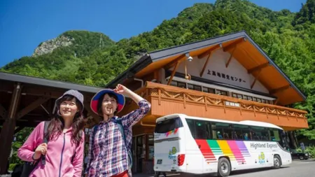 Kyukamura Norikura-Kogen