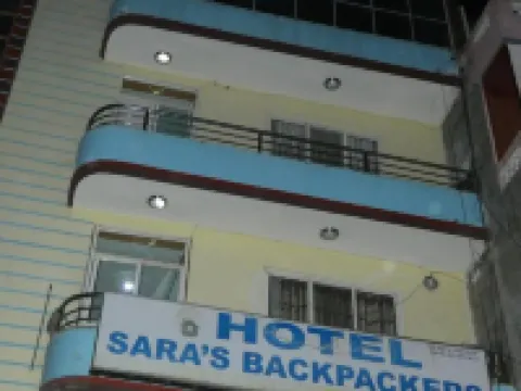 Sara's Backpackers Hotel Hotels in Kathmandu