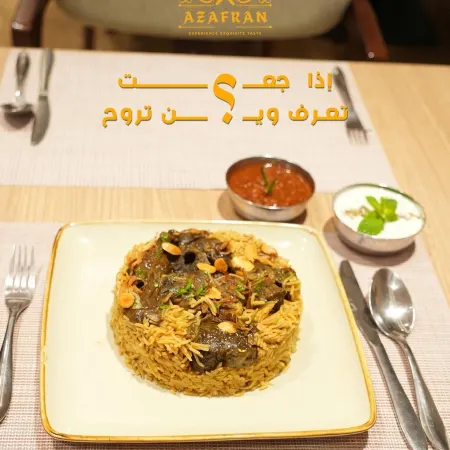 Citadines Al Ghubrah Muscat