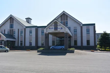 Furano la Terre Отели в г. уезд Сорати