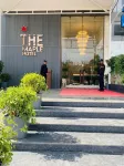 The Maple Hotel - بار