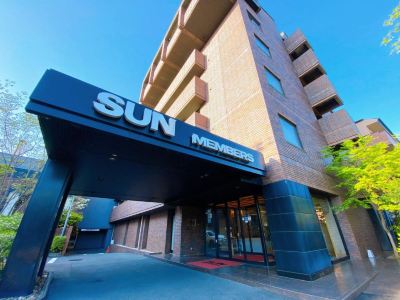 施設外観 サンメンバーズ京都嵯峨の写真