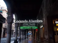アルベルゴ ロカンダ アランブラ