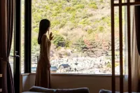 Unzen Kyushu Hotel - Romantic