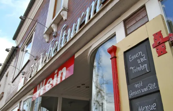 茲威貝圖爾姆酒莊旅館