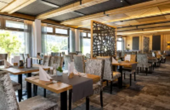 Die Gams Hotel Restaurant