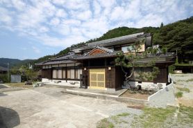 Shiso Private House Vacation Rental