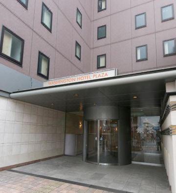 4. 나라 워싱턴 호..