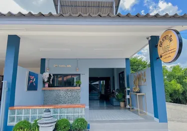 รูปภาพของโรงแรมดีดีธาราอิน - DD tara inn