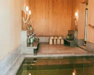 Takei Ryokan - Kuumat lähteet