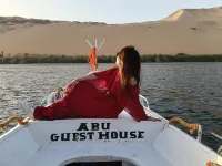 ABU Guest House