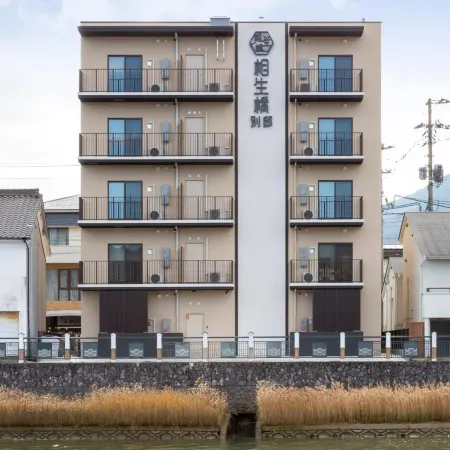 Hotel Imari Aioibashi Bettei Отели в г. Имари