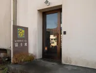 Tabist Lakeside in Fujinami Yamanakako  otelleri