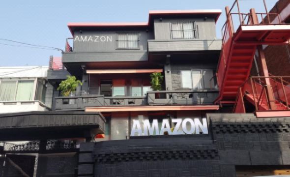 Amazon Guesthouse - Hostel
