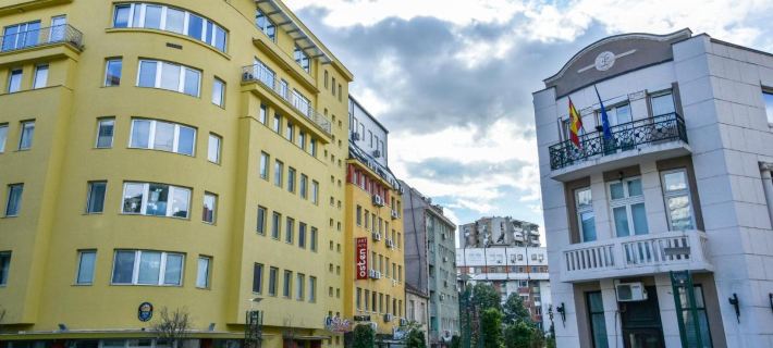 Osten Art Hotel Hotels in Skopje