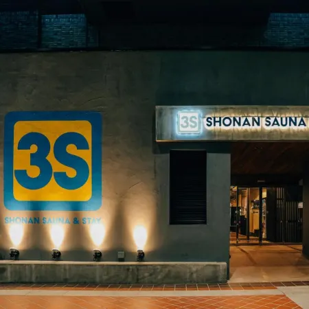 3s Hotel Hiratsuka