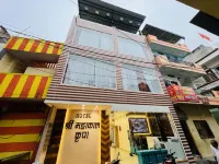 Hotel Shree Mahakal Krapa Hotels near Ganeshji Mandir