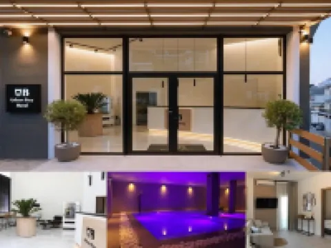 アーバンベイ ホテル & スパ カヴァラのホテル