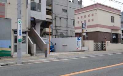 ホテル周辺 グランドホテル神奈中 秦野の写真