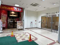 Chitose Station Hotel