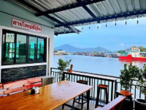 Chaiyai River Front Hotel Hotels in Sichon