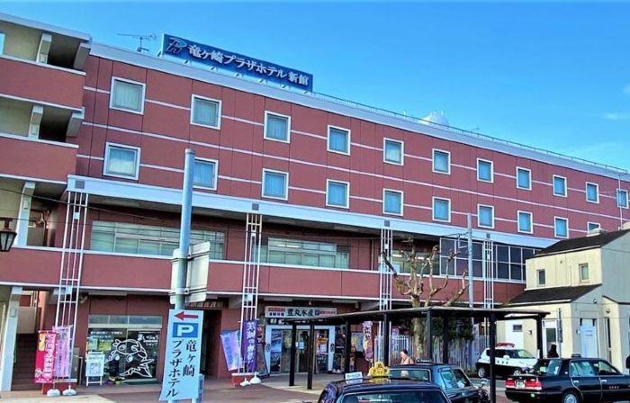 Ryugasaki Plaza Hotel Shinkan