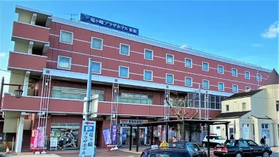 Ryugasaki Plaza Hotel Shinkan Hotel di Ushiku