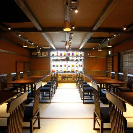 Shinwaen