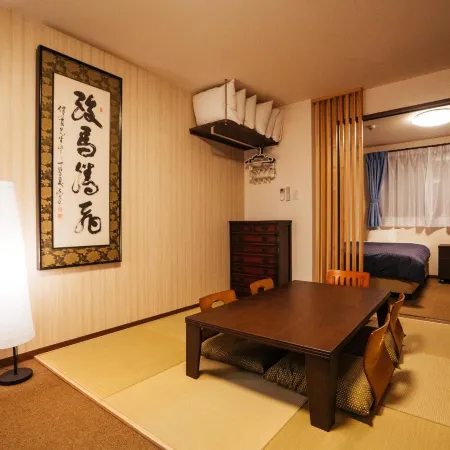 Ben's Guesthouse Kyoto Отели рядом с достопримечательностью «Такао»