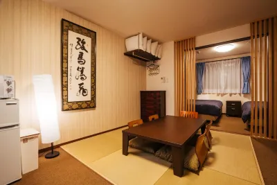 Ben's Guesthouse Kyoto Các khách sạn ở 