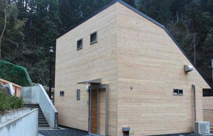 Yadori Onsen Iyashinoyu