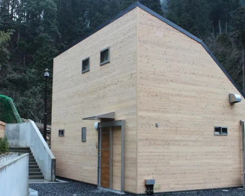 Yadori Onsen Iyashinoyu Hotel di Hashimoto