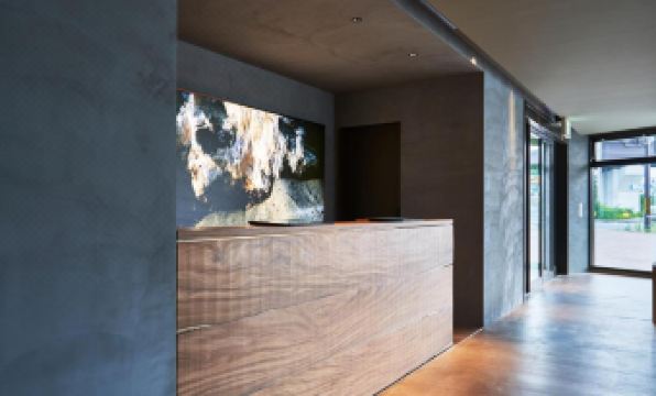 The Reign Hotel Kyoto