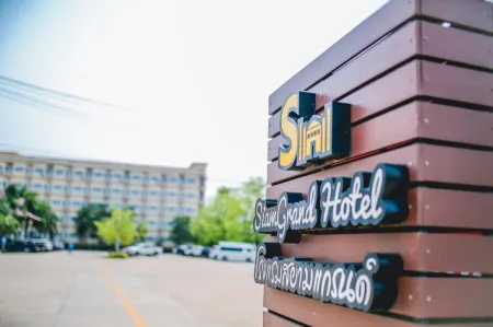 Siamgrand Hotel Udon thani